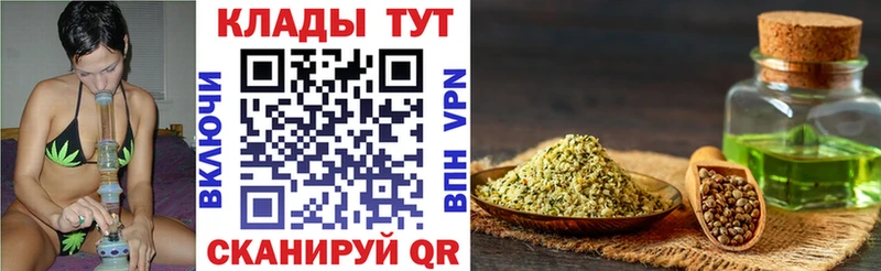 Наркошоп Ейск APVP  Гашиш  КЕТАМИН  КОКАИН  Канабис 