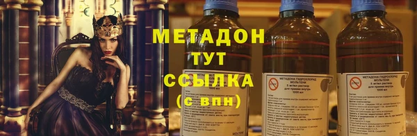 ECSTASY Алексеевка