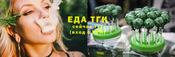скорость mdpv Алзамай