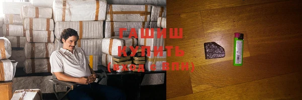 скорость mdpv Алзамай