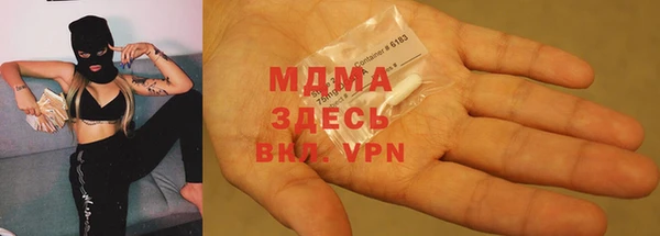 скорость mdpv Алзамай