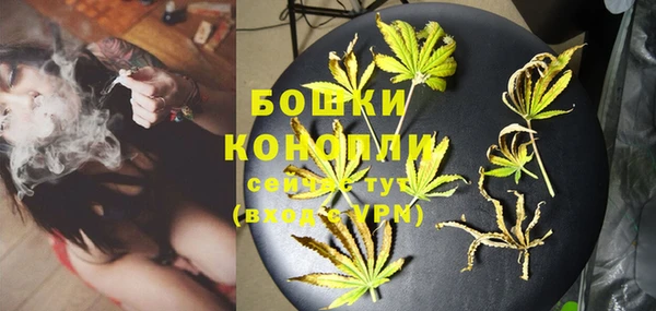 скорость mdpv Алзамай