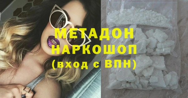 ECSTASY Алексеевка