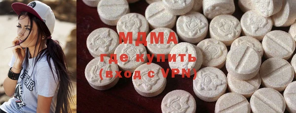 ECSTASY Алексеевка