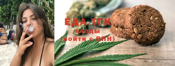 ECSTASY Алексеевка