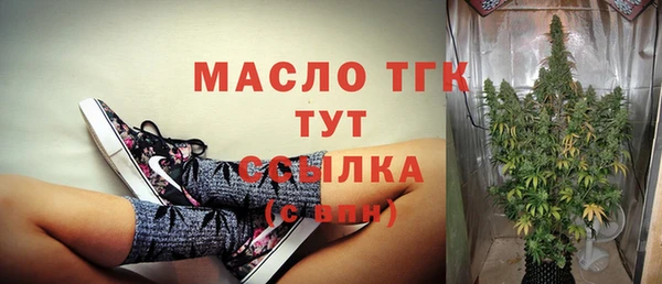 ECSTASY Алексеевка