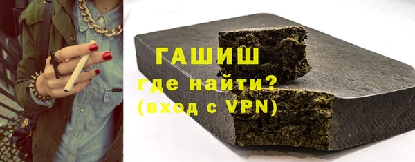 скорость mdpv Алзамай