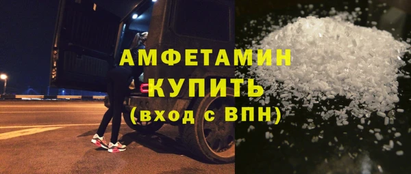 ECSTASY Алексеевка