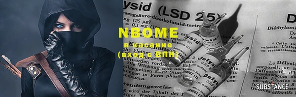MDMA Premium VHQ Алексин