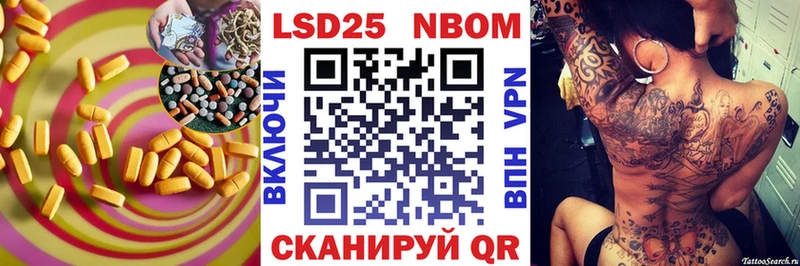 цена   Ейск  Лсд 25 экстази ecstasy 